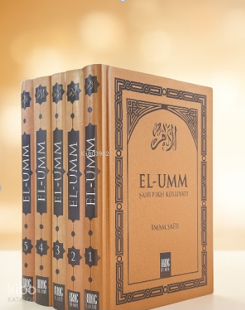 El Umm – Şafii Fıkıh Külliyatı 5 Cilt Takım ;Şafii Fıkıh Külliyatı