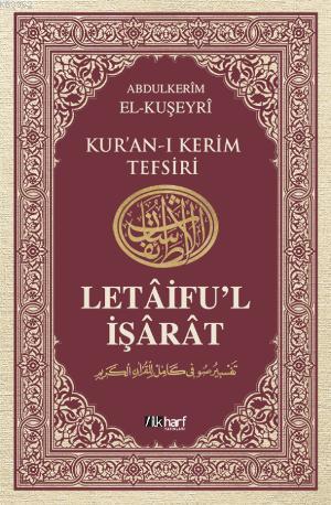 Letâifu'l İşârât 2 - İlkharf Yayınları - Selamkitap.com'da