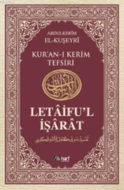 Letâifu'l İşârât 3; Kuşeyri Tefsiri - İlkharf Yayınları - Selamkitap.c