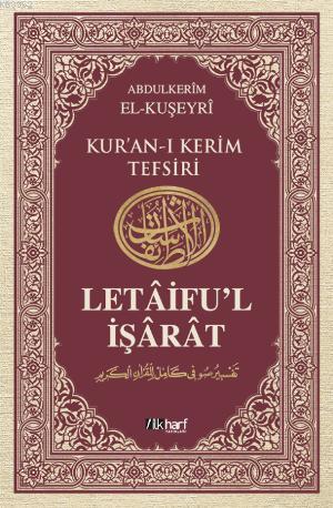 Letâifu'l İşârât 6 Cilt Takım - İlkharf Yayınları - Selamkitap.com'da