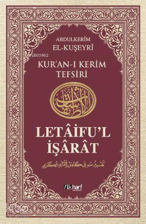 Letâifu'l İşârât 6 Cilt Takım - İlkharf Yayınları - Selamkitap.com'da