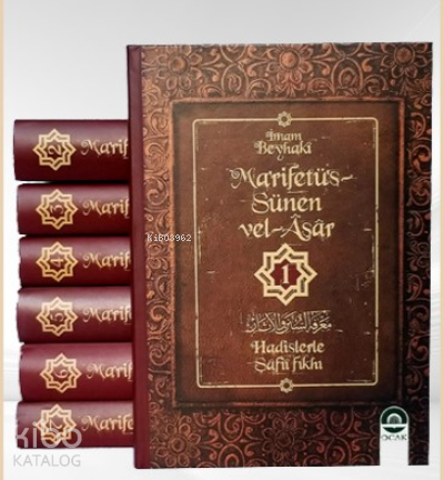 Mâ’rifetü’s-Sünen vel-Âsâr (7 Cilt)