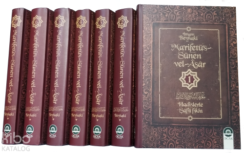 Mâ’rifetü’s-Sünen vel-Âsâr (7 Cilt)