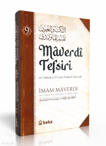 Maverdi Tefsiri - en-Nüketü Vel Uyun Tefsirul Maverdi - 9. Cilt - Beka