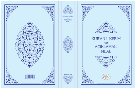 Açıklamalı Kur'an-ı Kerim Meali (Metinsiz Orta Boy Karton Kapak)