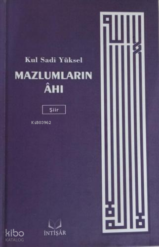 Mazlumların Ahı - İntişar Yayınları - Selamkitap.com'da