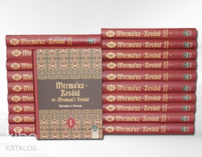 Mecmau’z-Zevâid ve-Menbau’l-Fevâid (20 Cilt)