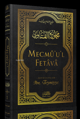 Mecmü'u'l-Fetava (17. cilt) - Darul İman Yayınları - Selamkitap.com'da