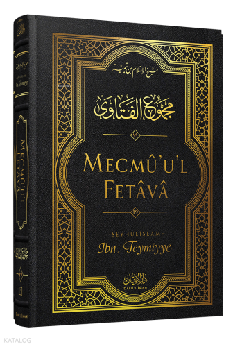 Mecmû'u'l-Fetâvâ 20. Cilt