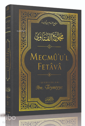 Mecmû'u'l-Fetâvâ (4. cilt)