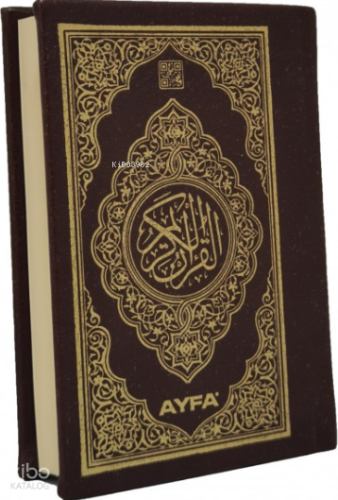Medine Baskısı Kuran-ı Kerim (Cep Boy) - Ayfa Basın Yayın - Selamkitap