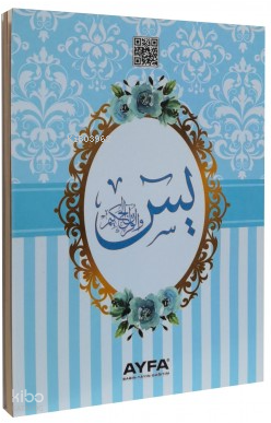 Medine Baskısı Yasin-i Şerif (Çanta Boy - Mavi) - Ayfa Basın Yayın - S