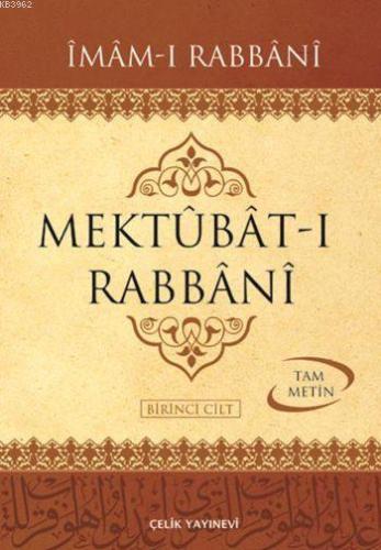 Mektubat-ı Rabbani (2 Cilt, Ciltli, İthal Kağıt) - Çelik Yayınevi - Se