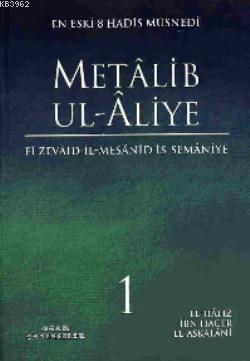 Metalib ul- Aliye 5 Cilt - Ocak Yayıncılık - Selamkitap.com'da