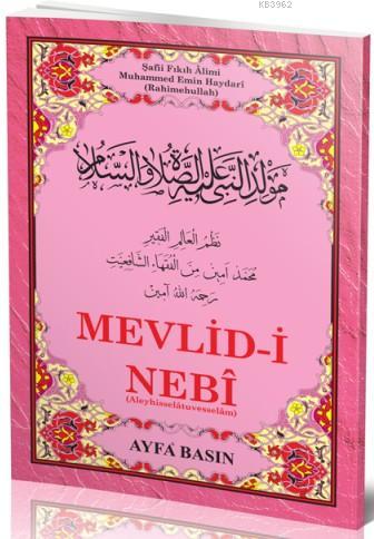 Mevlid-i Nebi Haydari (Ayfa-024, Orta Boy, Şamua, Kürtçe) - Ayfa Basın