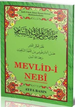 Mevlid-i Nebi (Kod 023)