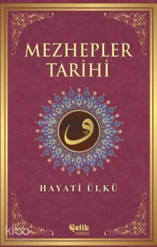 Mezhepler Tarihi