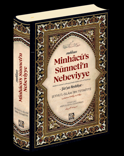 Minhacu's Sünneti'n Nebeviyye;(Şia'ya Reddiye) - Karınca & Polen Yayın