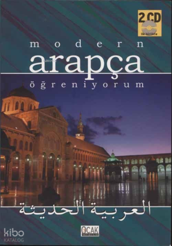Modern Arapça Öğreniyorum (CD'li) - Ocak Yayıncılık - Selamkitap.com'd