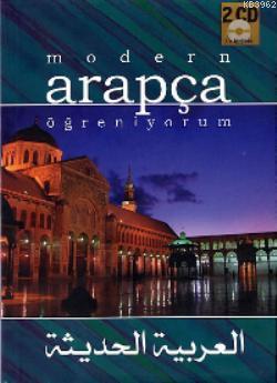 Modern Arapça Öğreniyorum (CD'li) - Ocak Yayıncılık - Selamkitap.com'd