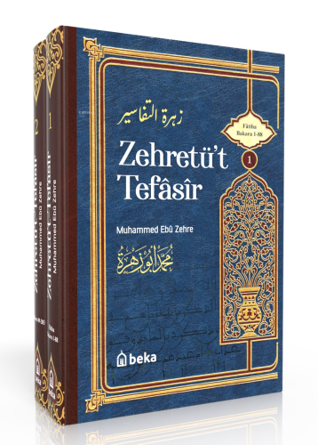 Muhammed Ebu Zehra Tefsiri - Zehretüt Tefasir – 2 Cilt Takım - Beka Ya