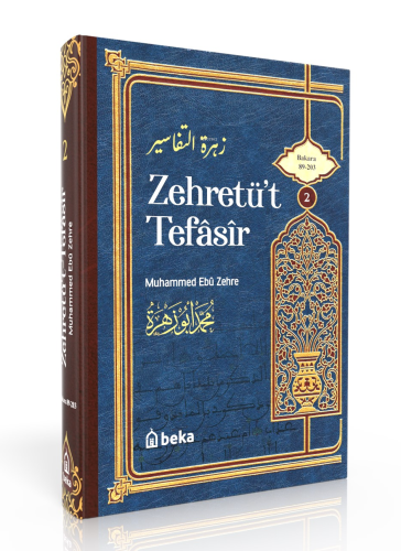 Muhammed Ebu Zehra Tefsiri - Zehretüt Tefasir – 2. Cilt - Beka Yayınla