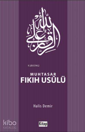 Muhtasar Fıkıh Usulü