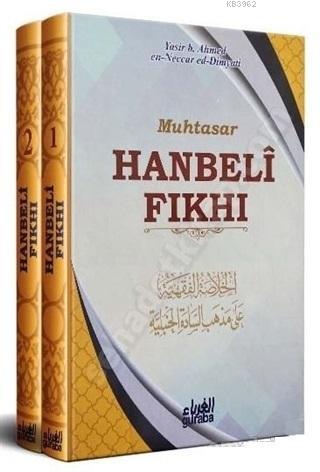 Muhtasar Hanbeli Fıkhı (2 Kitap Set) - Guraba Yayınları - Selamkitap.c