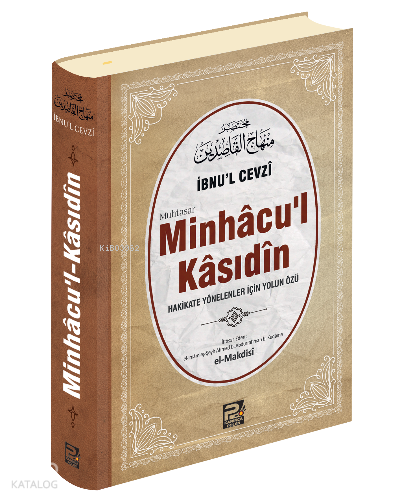 Muhtasar Minhâcu'l Kâsıdîn - Karınca & Polen Yayınları - Selamkitap.co