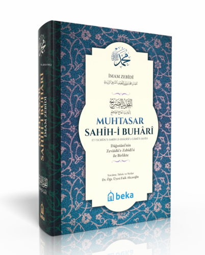Muhtasar Sahihi Buhari - Ciltli - 2. Hamur - Beka Yayınları - Selamkit