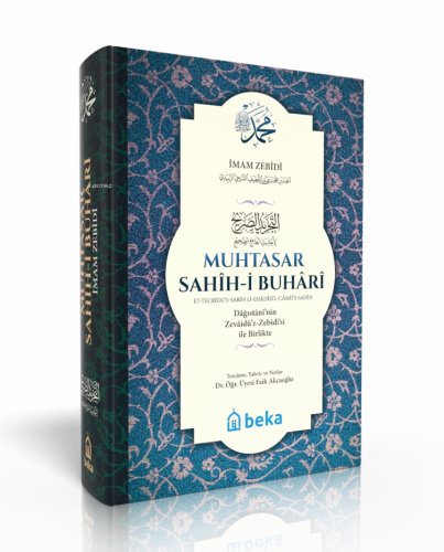 Muhtasar Sahihi Buhari - Ciltli - Şamua - Beka Yayınları - Selamkitap.