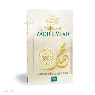 Muhtasar Zadul Mead