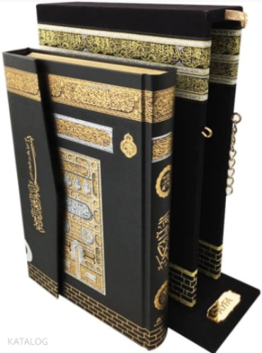Mühürlü Çanta Boy Kabe Maketli Kur'an-ı Kerim (kod:190)