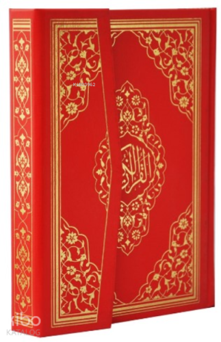 Mühürlü Cep Boy Kur'an-ı Kerim Sert Kapak (kod:064S)