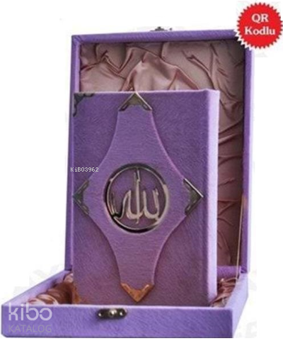 Mühürlü Hafiz Boy Paketli Kadife Kur'an-ı Kerim - Ayfa Basın Yayın - S