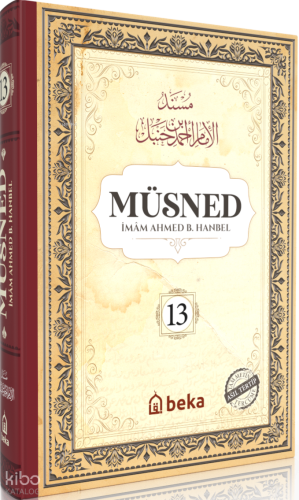 Müsned (12. Cilt- Arapça Metinli) - Beka Yayınları - Selam Kitap