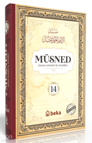 Müsned (14. Cilt- Arapça Metinli) - Beka Yayınları - Selam Kitap