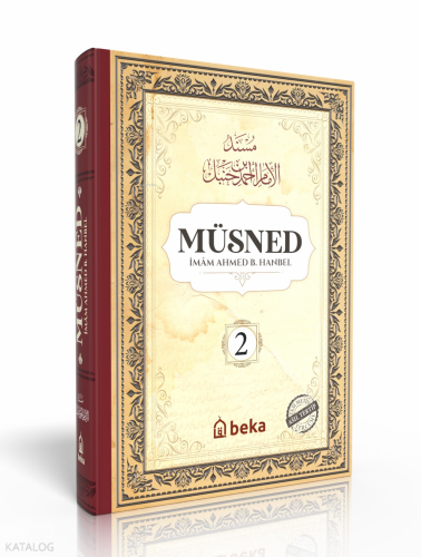 Müsned - Ahmed bin Hanbel - 2. Cilt - (Ciltli) (Arapça Metinli)