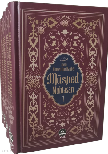 İmam Ahmed Bin Hanbel Müsned Muhtasarı 6 Cilt (Takım) - Ocak Yayıncılı