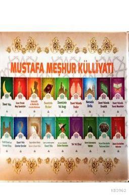 Mustafa Meşhur Külliyatı (18 Kitap) - Ravza Yayınları - Selamkitap.com