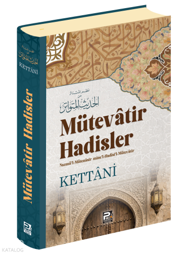 Mütevatir Hadisler