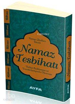 Namaz Tesbihatı (Ayfa-074, Cep Boy, Şamua) - Ayfa Basın Yayın - Selamk