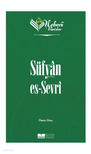 Nebevi Varisler 20 Süfyan Es-Sevri;Nebevi Varisler 20