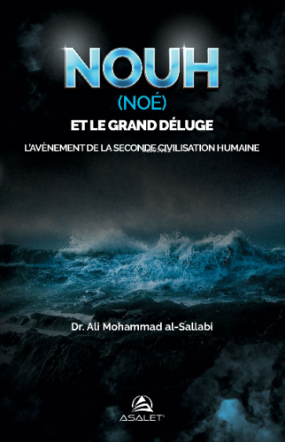 Nouh (Noé) et le Grand Déluge - Asalet Yayınları - Selamkitap.com'da