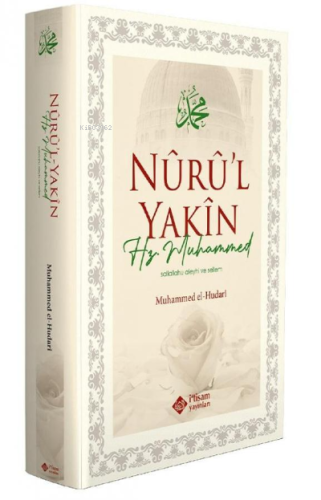 Nurul Yakin Hz Muhammed - İtisam Yayınları - Selamkitap.com'da