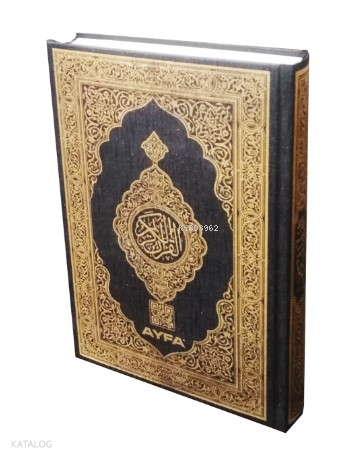 Orta Boy Medine Baskısı Kuran-I Kerim-Şamua Kağıt-Makrepsiz - Ayfa Bas