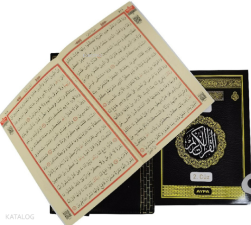 Otuz Cüz Mühürlü Kuran-ı Kerim (Pembe - Cami Boy - Deri Çantalı) - Ayf