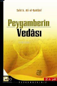 Peygamberin Vedâsı