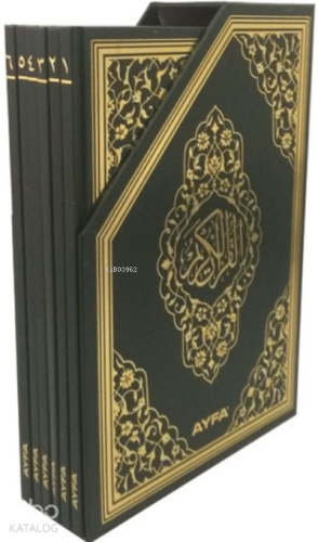 Rahle Boy 5 li Kur'an-ı Kerim Cüzleri -6 Parça (kod:117)