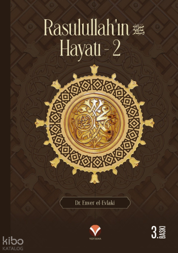 Rasulullah’ın (sav) Hayatı 1-2 (2 Cilt)